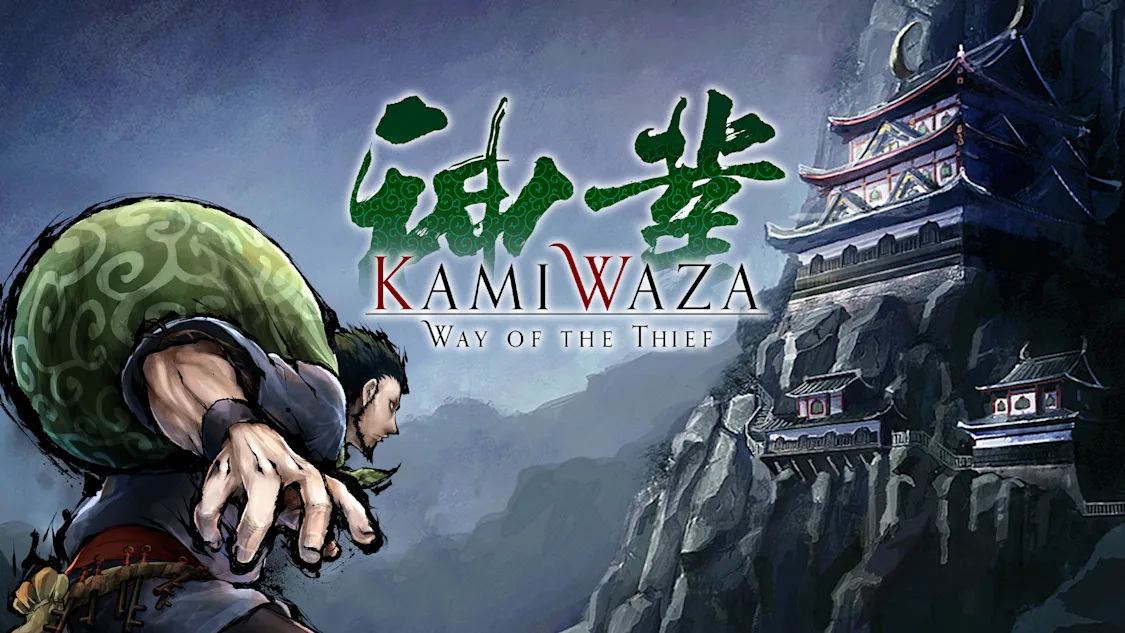 Kamiwaza: Way of the Thief Switch NSP XCI