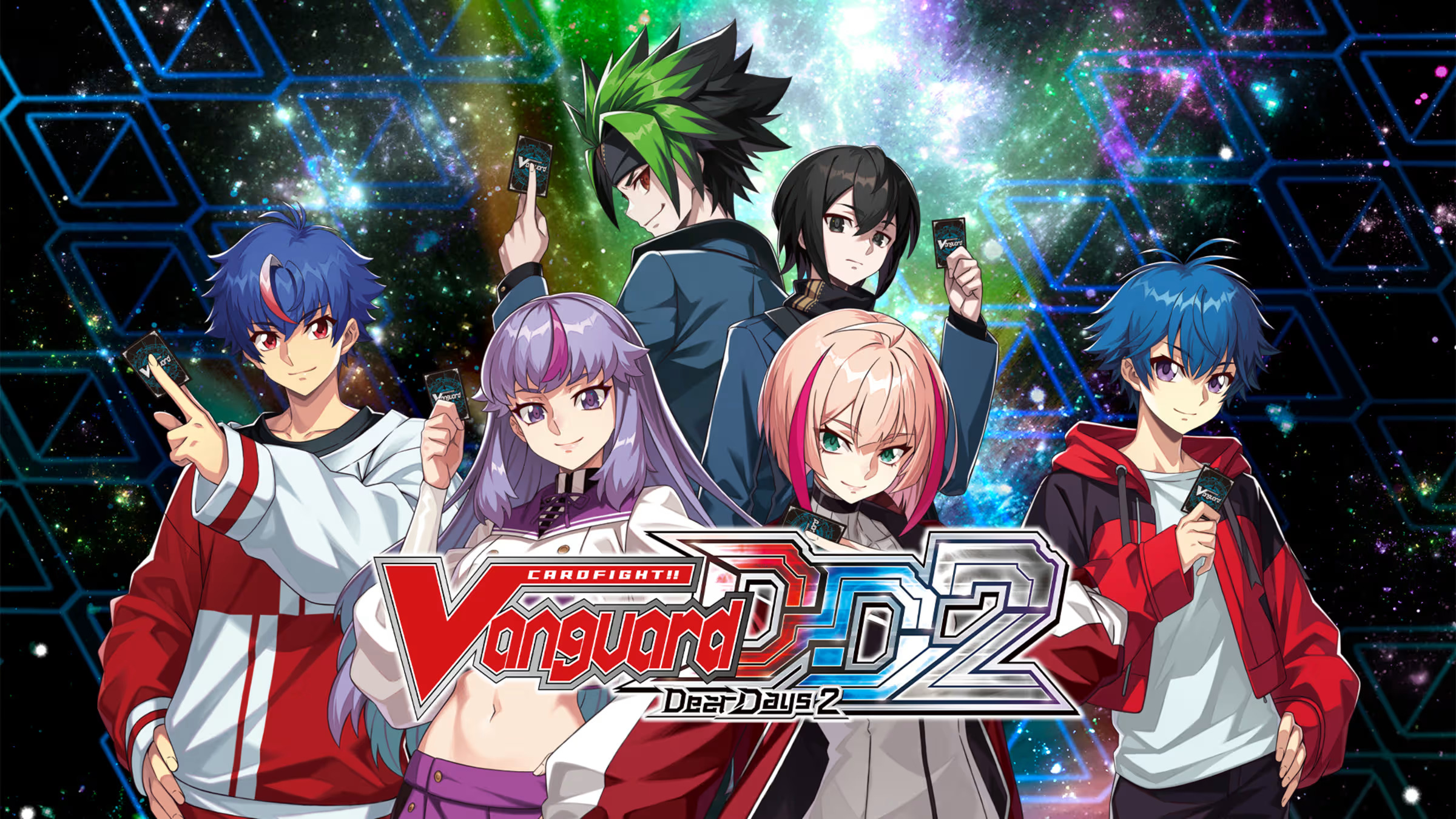 Cardfight!! Vanguard Dear Days 2 Switch NSP XCI