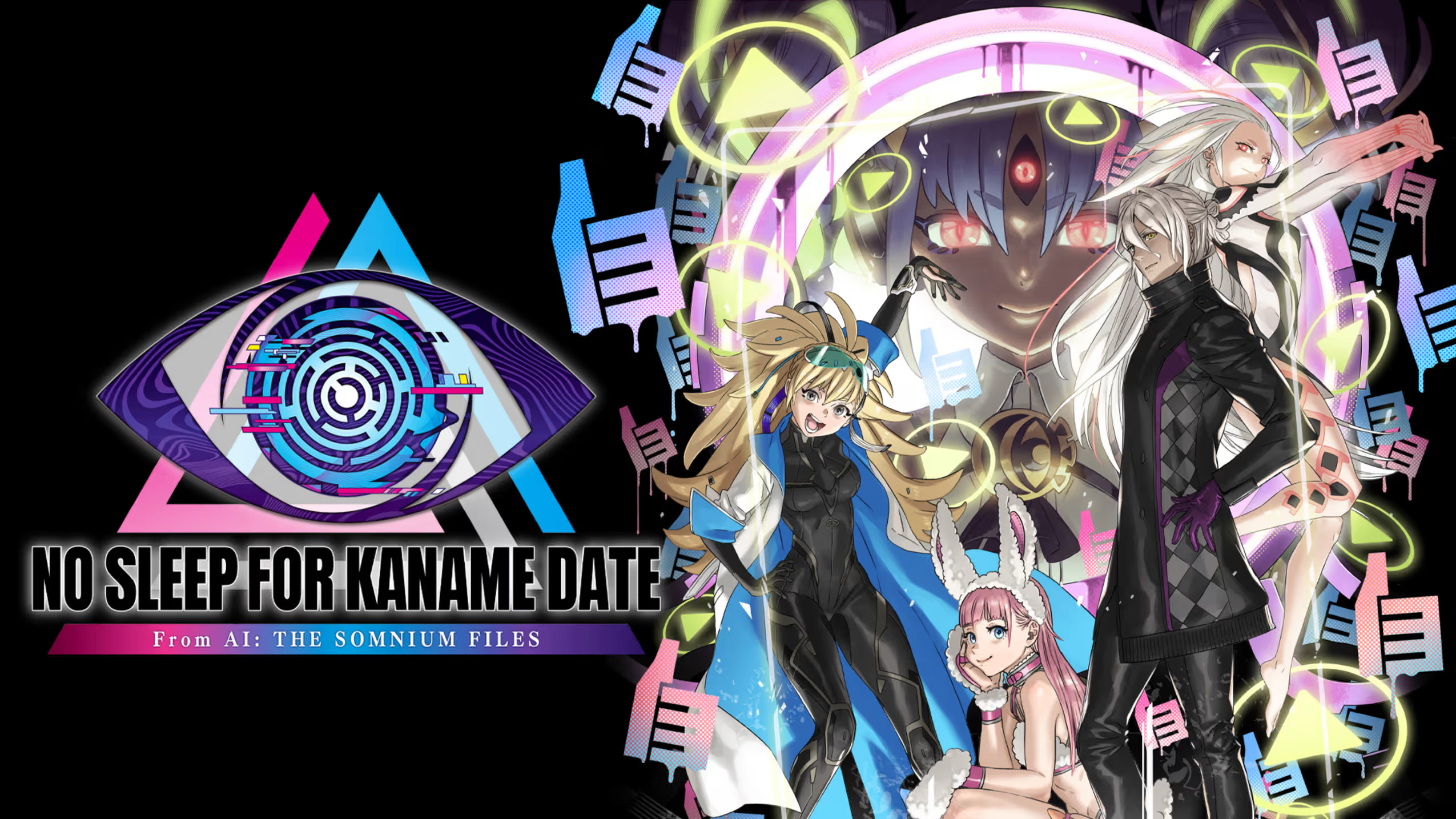 No Sleep For Kaname Date – From AI: THE SOMNIUM FILES Switch NSP