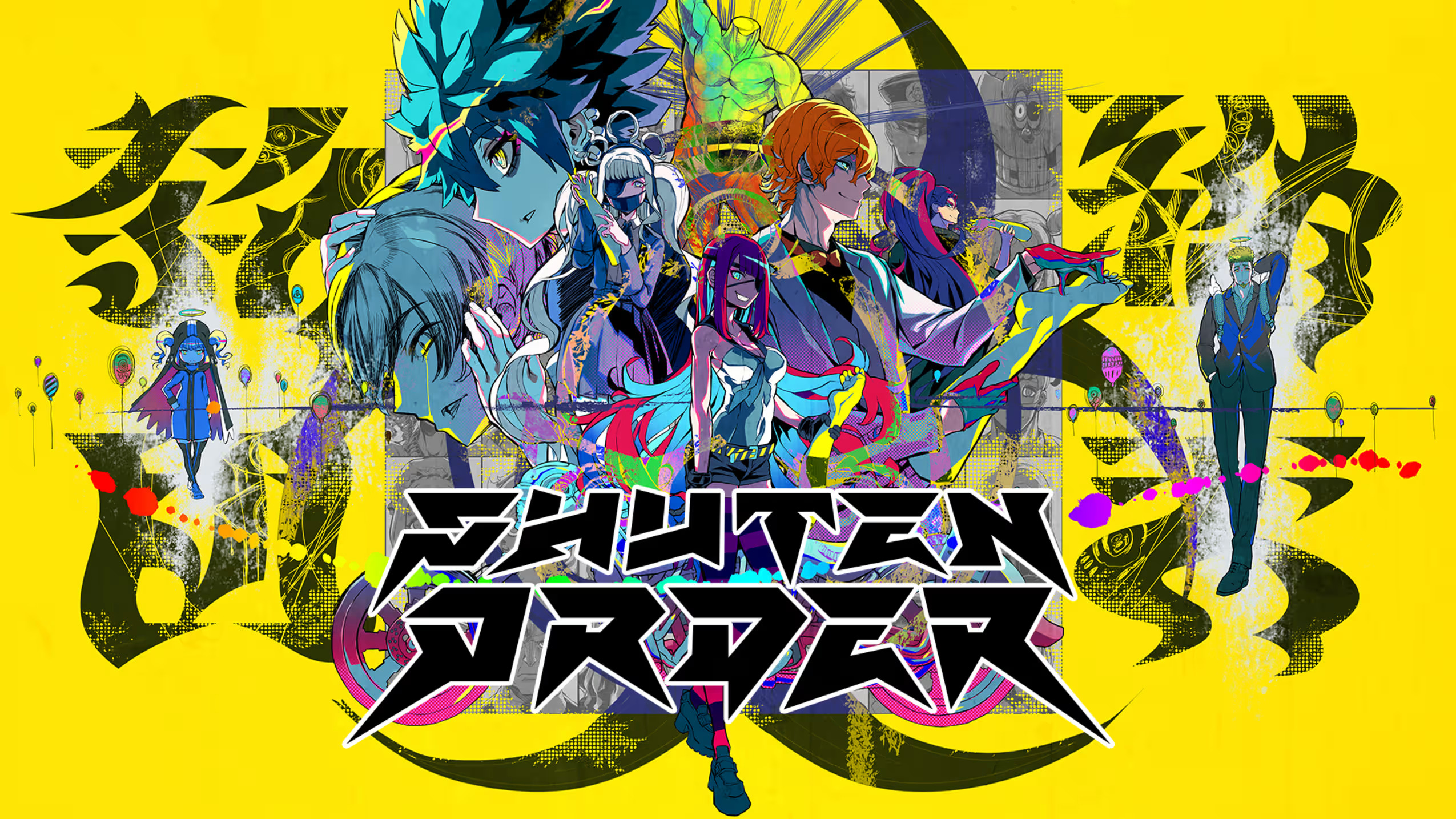 SHUTEN ORDER Switch NSP