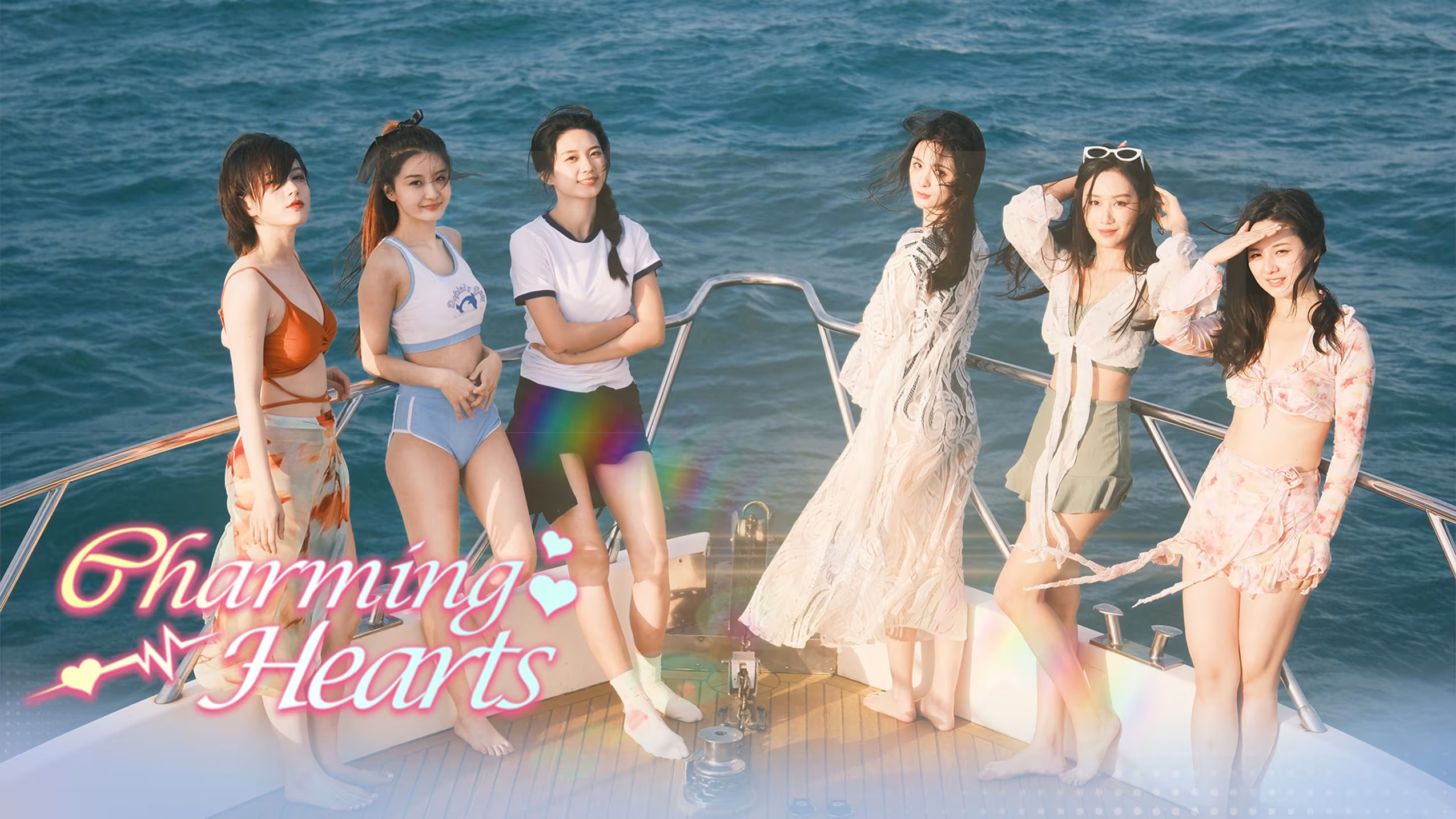 Charming Hearts Switch NSP