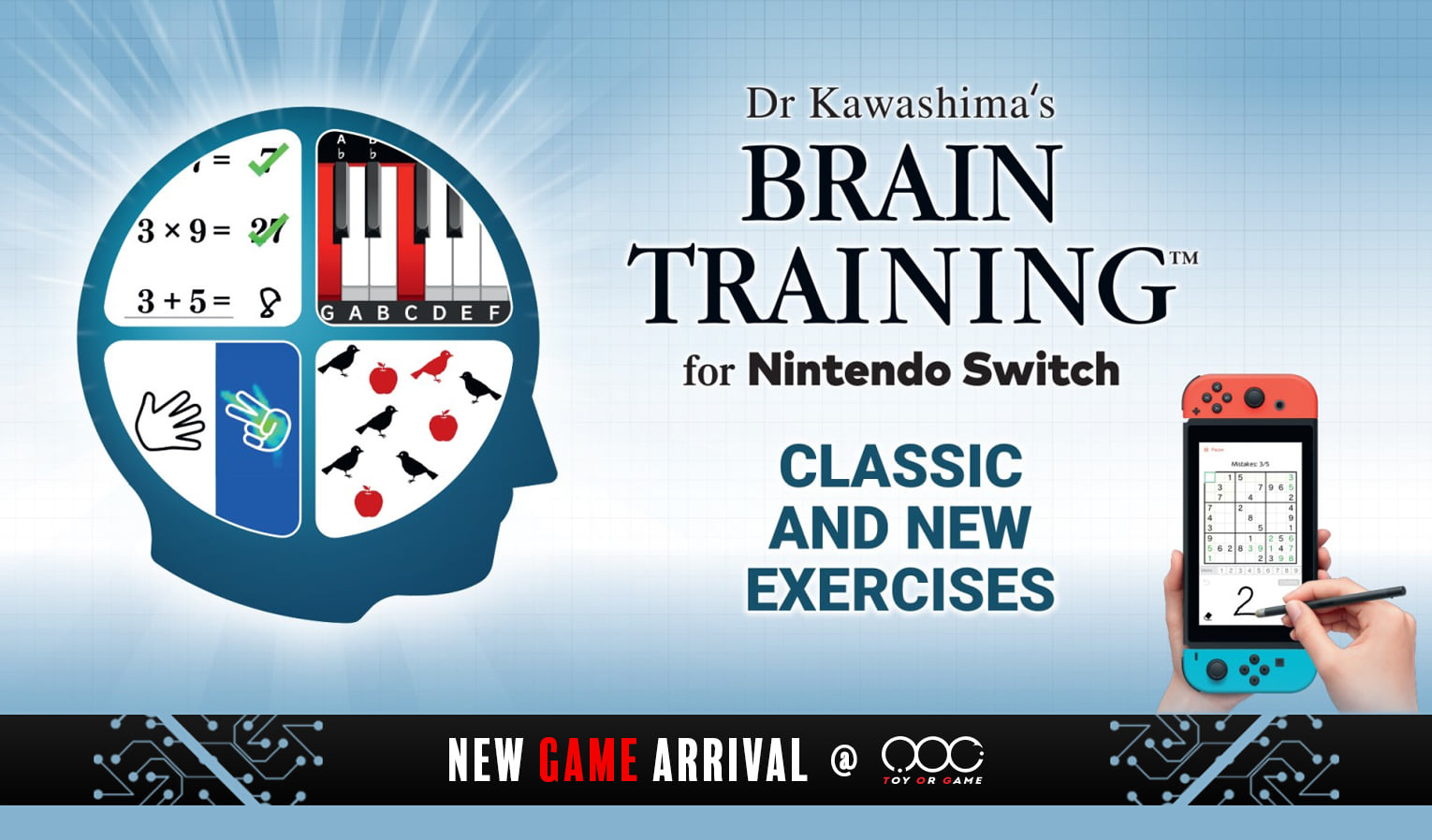 Dr. Kawashima’s Brain Training Switch NSP