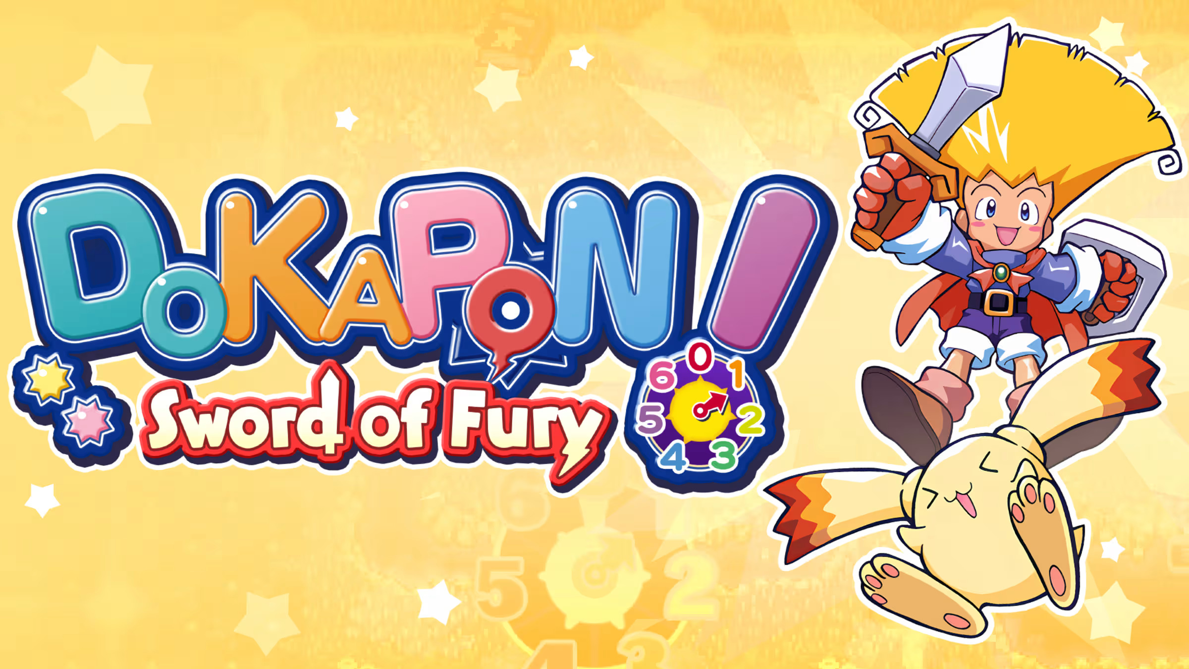 DOKAPON! Sword of Fury Switch NSP