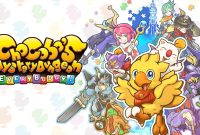 Chocobo’s Mystery Dungeon Every Buddy! Switch NSP Chocobo’s Mystery Dungeon Every Buddy! Switch NSP