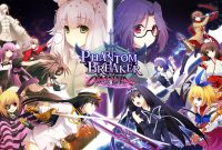 Phantom Breaker Omnia SWITCH NSP Phantom Breaker Omnia Switch NSP