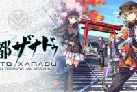 Kyoto Xanadu Oka Genbu Switch NSP