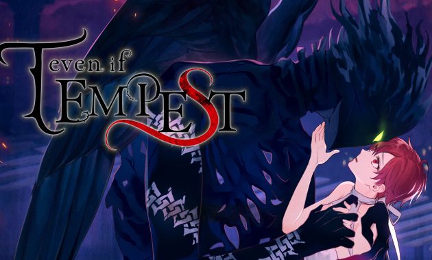 even if TEMPEST Switch NSP